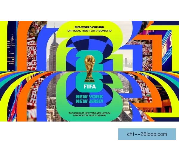 2026世界杯主办城市纽约宣布增密地铁运行保障赛事期间交通畅通