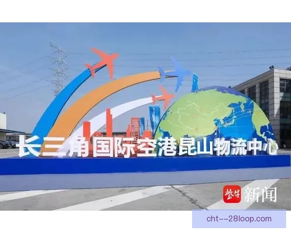 意甲联盟拟在美国设立办事处拓展北美转播市场助力品牌国际化