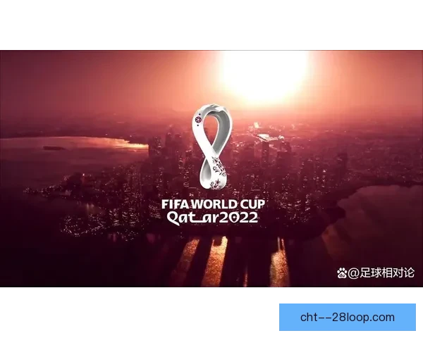 世界杯纽约聚焦全球足球盛宴与城市文化交汇新篇章时代发展魅力风采