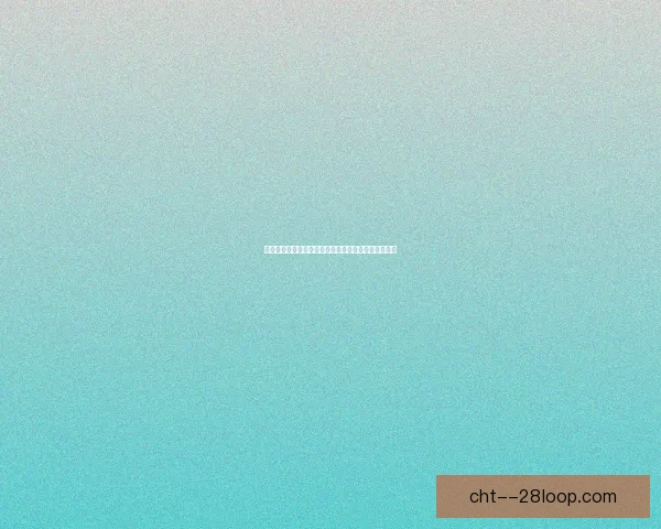 皇马商业模式创新转型探索足球俱乐部可持续发展之路