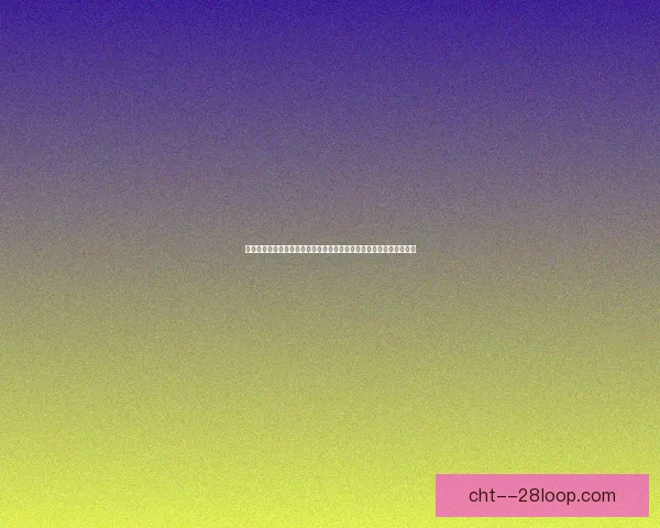 基于世界杯防守数据关键指标的球队表现深度解析与胜负趋势对比研究 基于世界杯防守数据关键指标的球队表现深度解析与胜负趋势对比研究